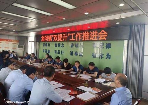 欲钱找收拾收拾的生肖是什么的警惕虚假宣传-全面释义、深度解答解释落实