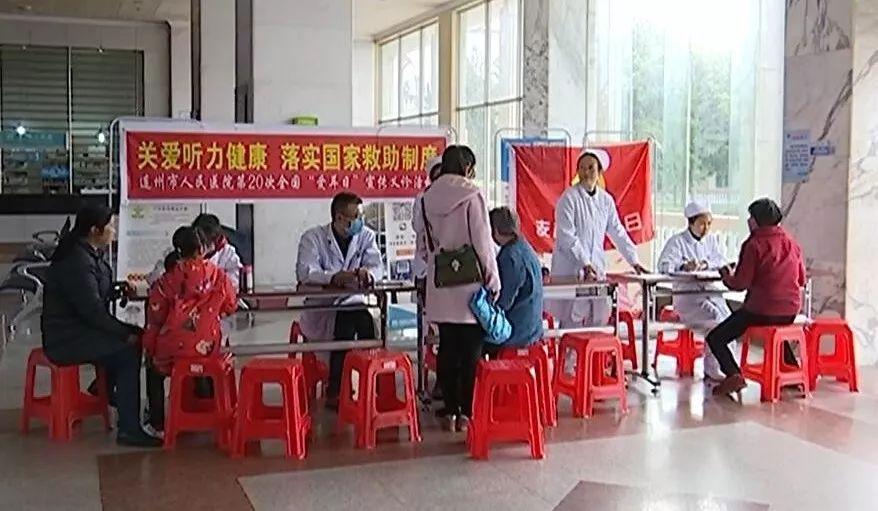 欲钱找收拾收拾的生肖是什么的警惕虚假宣传-全面释义、深度解答解释落实