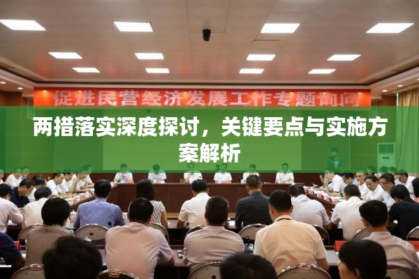 春秋动物有特出，三四八取其尾数打一准确生肖,警惕虚假宣传落实,专家解答解释落实