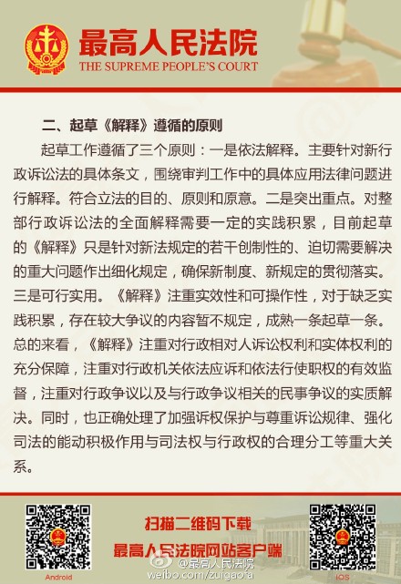 嬉戲心態，見慣不怪;河中欲转千帆舞打一准确生肖的警惕虚假宣传-全面释义、解释与落实、前沿解答解释落实