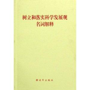 心情难以平静下，七上八下心不专打一个准确生肖,警惕虚假宣传-全面释义、解释与落实、实时解答解释落实
