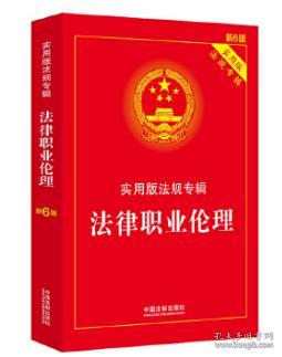 嬉戲心態，見慣不怪;河中欲转千帆舞打一准确生肖的警惕虚假宣传-全面释义、解释与落实、前沿解答解释落实