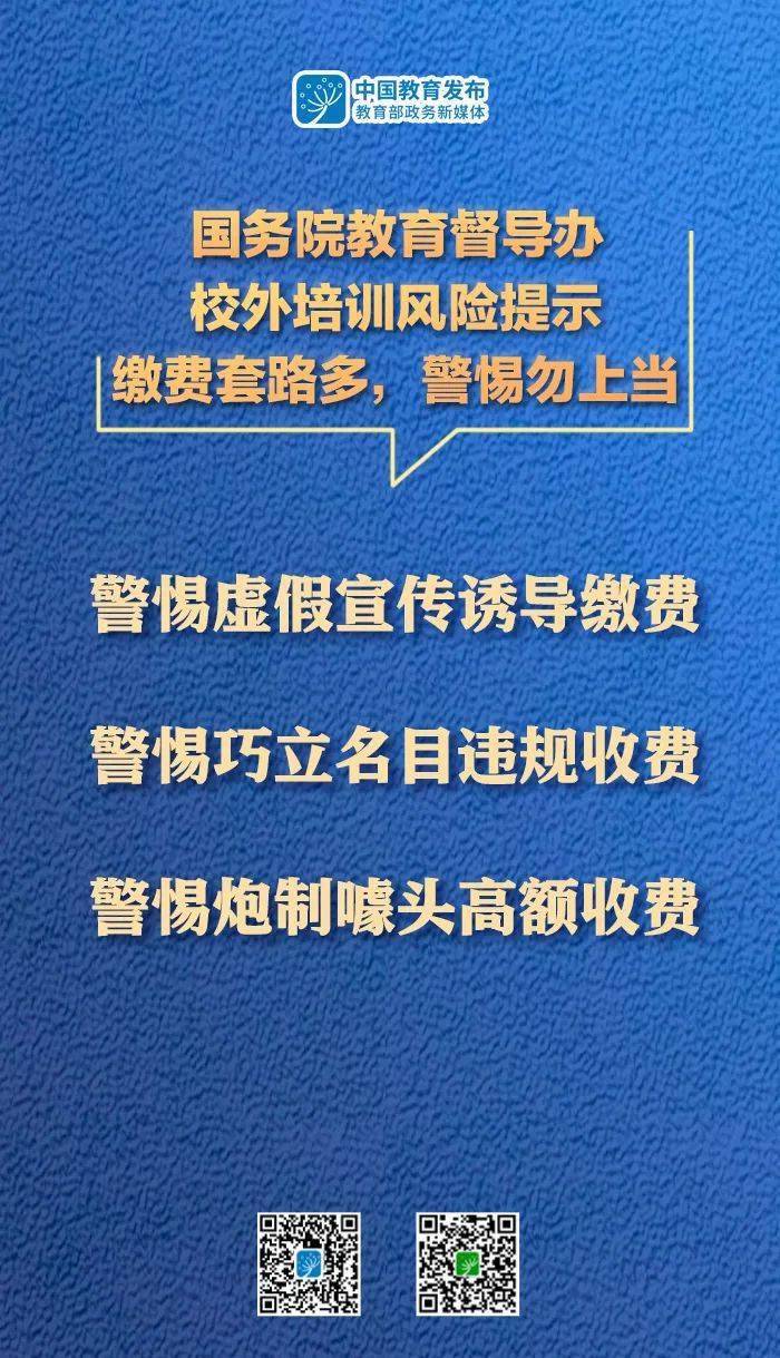 卸磨杀驴打一正确生肖,警惕虚假宣传落实,精准解答解释落实