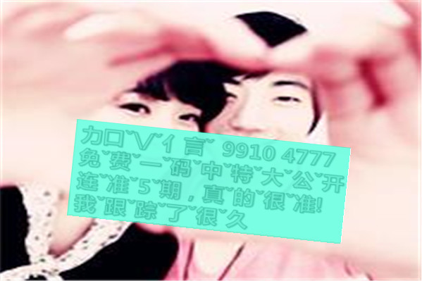 嬉戲心態，見慣不怪;河中欲转千帆舞打一准确生肖的全面释义、解释与落实、科学解答解释落实