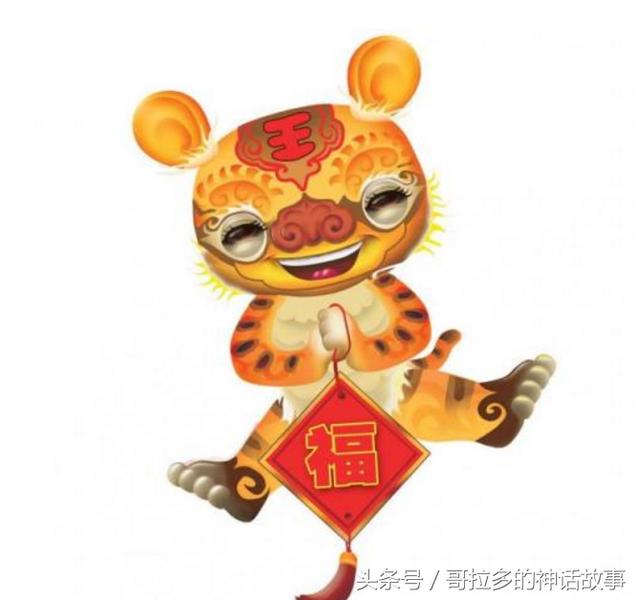 欢欣鼓舞打一正确生肖警惕虚假宣传、全面解答与解释、构建解答解释落实