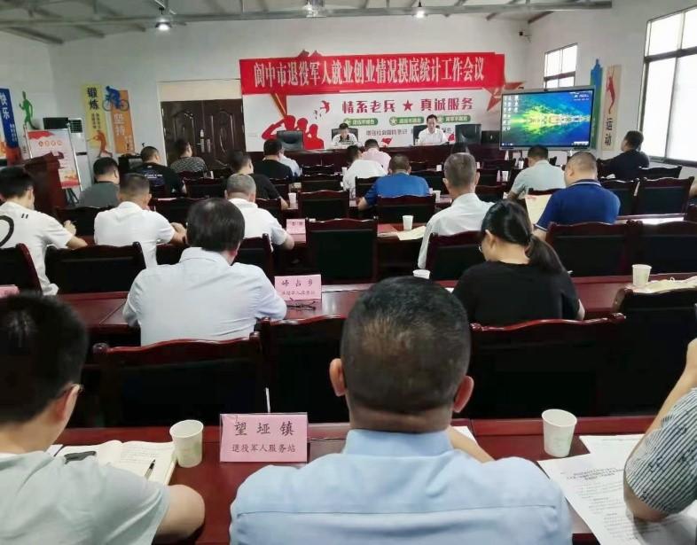 龙头老大在家闲一马当先牧羊犬是什么生肖,警惕虚假宣传,统计解答解释落实