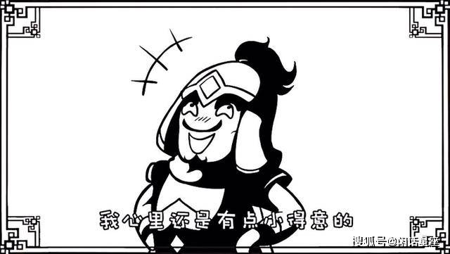 草木雕零，預垣敗瓦。臉部變化會觀察打生肖的警惕虚假宣传-全面释义、综合解答解释落实