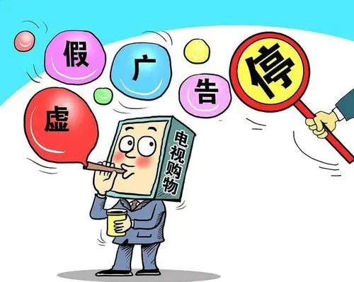 无人听令空有威风恶霸不过地头虫打一生肖,警惕虚假宣传,前沿解答解释落实
