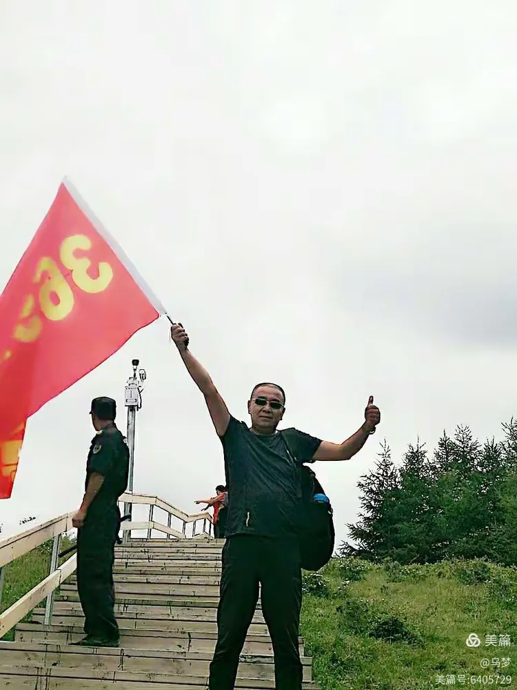 三五一群来不尽 品茗偿饼不知眠打一生肖,警惕虚假宣传落实,实时解答解释落实