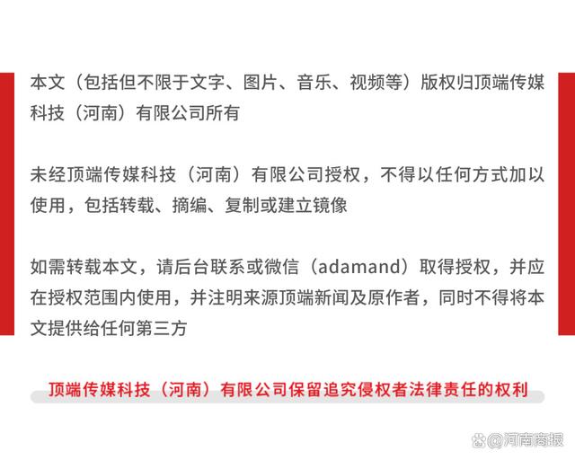 双喜临门打一准确生肖详细解答、精准解答解释落实